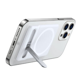 Baseus folding stand with magnetic holder white (LUXZ010002)