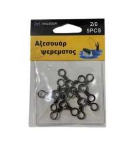 Στριφτάρι αλιείας - No.2 - 930541