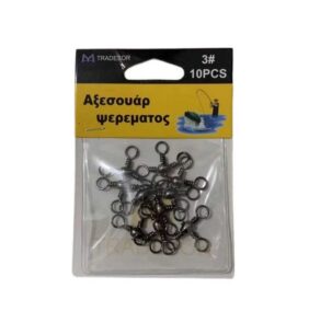Στριφτάρι αλιείας τριπλό - No.2 - 930549