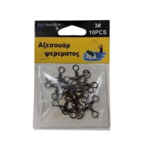 Στριφτάρι αλιείας τριπλό - No.3 - 930550