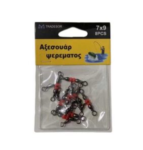 Στριφτάρια αλιείας τριπλά με χάντρες - 3x5 - 930561