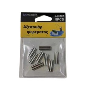 Συνδέσεις σύρματος διπλές - Clips - 1.0x2.4x8mm - 930568