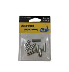 Συνδέσεις σύρματος διπλές - Clips - 1.2x3.0x8mm - 930569