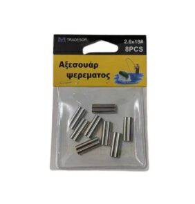 Συνδέσεις σύρματος διπλές - Clips - 1.7x3.8x8mm - 930571