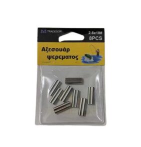 Συνδέσεις σύρματος διπλές - Clips - 2.0x4.2x10mm - 930572