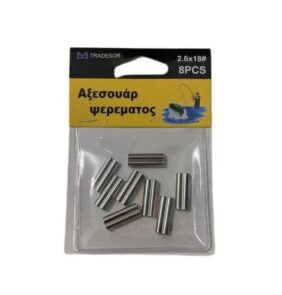 Συνδέσεις σύρματος διπλές - Clips - 2.4x15mm - 930573