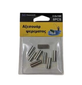 Συνδέσεις σύρματος διπλές - Clips - 2.6x18mm - 930574