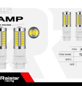 Λαμπτήρας LED - T25 - R-DT25F-01AU - 110182