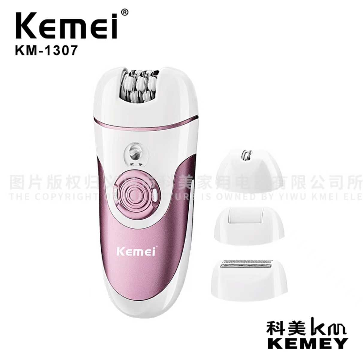 Αποτριχωτική μηχανή - KM-1307A - Kemei - Image 2