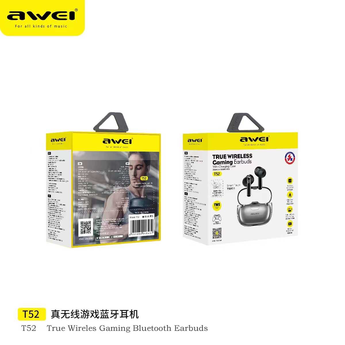Ασύρματα ακουστικά Bluetooth με θήκη φόρτισης - T52 - Awei - 888650 - Image 2