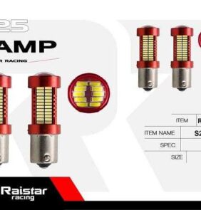 Λαμπτήρες LED μονοπολικοί - S25 - R-DS25I-01AU - 2pcs - 110203