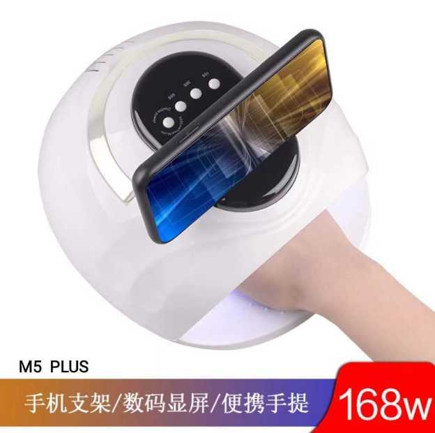 Φουρνάκι νυχιών UV/LED - M5 PLUS - 168W - 631255 - Image 2