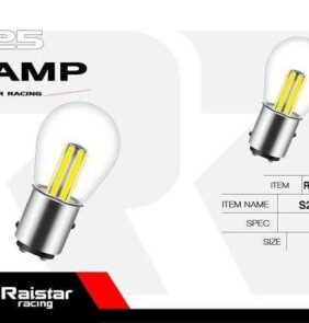 Λαμπτήρες LED διπολικοί - S25 - R-DS25E-03AU - 2pcs - 110216