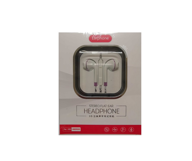 Ενσύρματα ακουστικά - 3.5mm - 672762 - Black