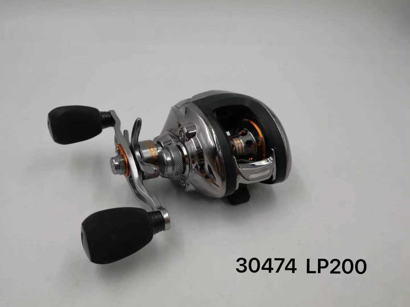 Μηχανάκι ψαρέματος - LP200 - 930474 - Right - Image 2