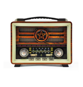 Επαναφορτιζόμενο ραδιόφωνο Retro - MD-2026 - 120257 - Brown