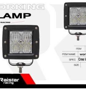 Προβολέας οχημάτων LED - R-D12601C-X12 - 110039
