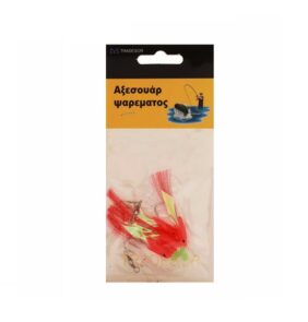 Τεχνητά δολώματα αλιείας - 5pcs - 930273