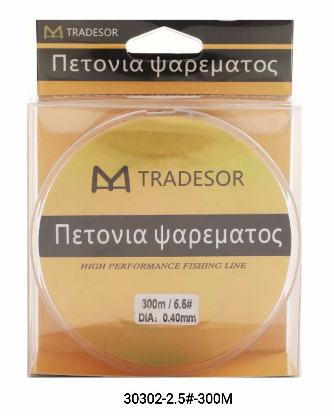 Πετονιά ψαρέματος - 300m - 2.5 - 930302 - Image 2