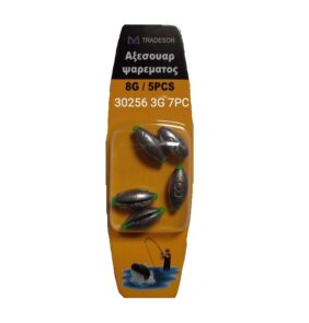 Βαρίδια αλιείας - 5gr - 6pcs - 930257