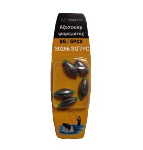 Βαρίδια αλιείας - 3gr - 7pcs - 930256