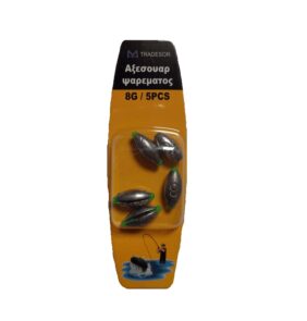 Βαρίδια αλιείας - 8gr - 5pcs - 930258