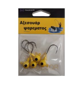 Μολυβοκεφαλές με αγκίστρι - 7gr - 4pcs - 830186