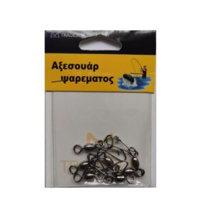 Στριφτάρια με παραμάνα ασφαλείας - 1/0 - 7pcs - 830134