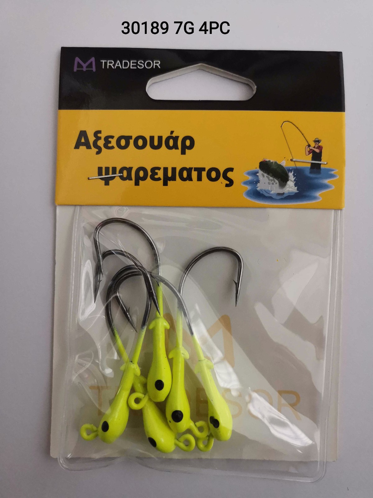 Μολυβοκεφαλές με αγκίστρι - 7gr - 4pcs - 930189 - Image 2