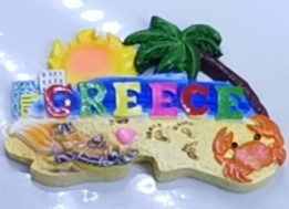 Tουριστικό μαγνητάκι Souvenir – Σετ 12pcs - Resin Magnet - Greece - 678056 - Image 2