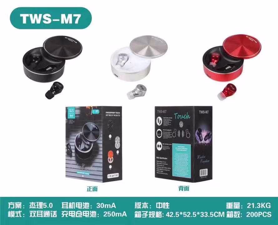 Ασύρματα ακουστικά με θήκη φόρτισης – TWS – M7 - White - 881209 - Image 2