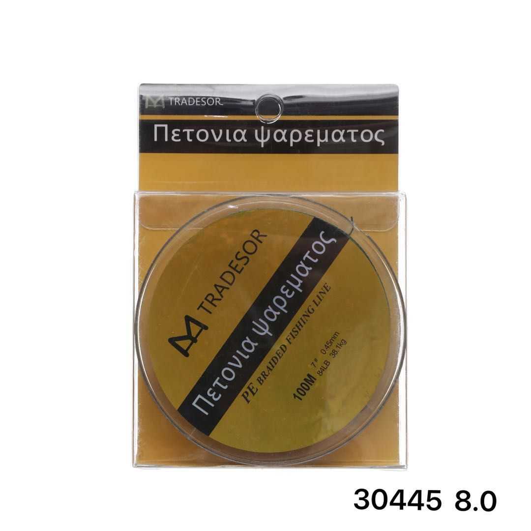 Πετονιά ψαρέματος/Νήμα - 100m - 8.0 - 930445 - Image 2