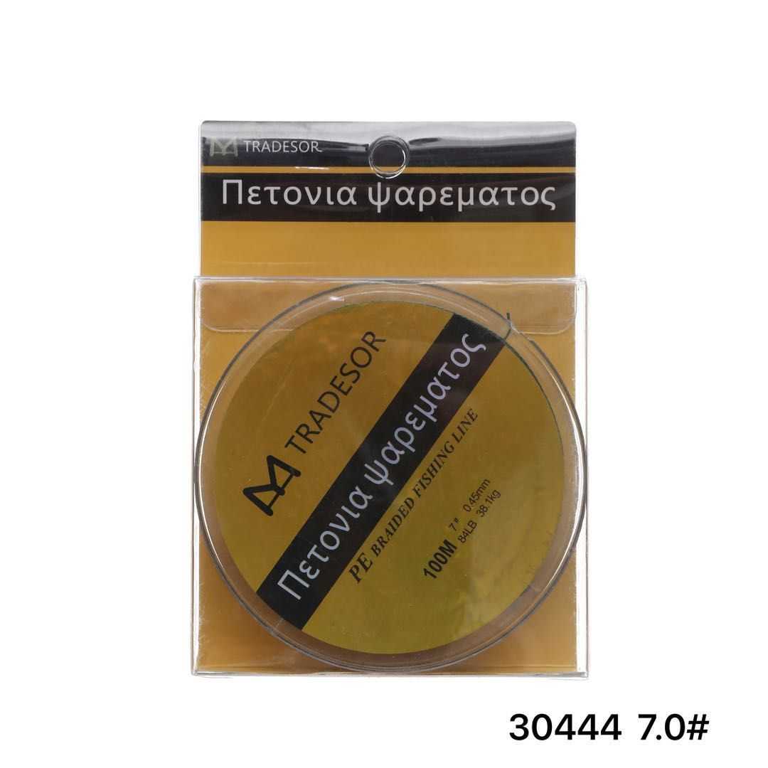 Πετονιά ψαρέματος/Νήμα - 100m - 7.0 - 930444 - Image 2