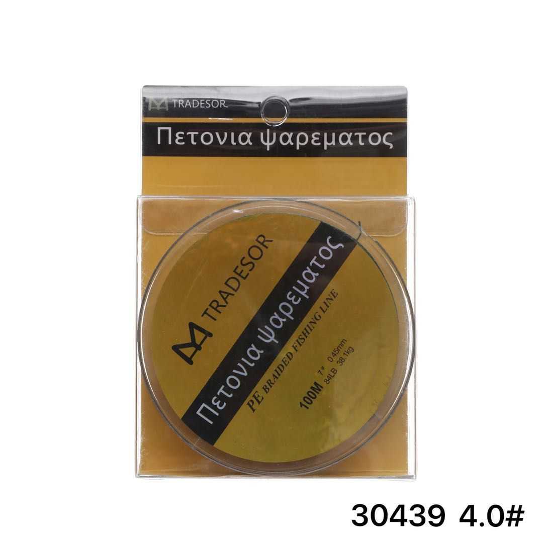 Πετονιά ψαρέματος/Νήμα - 100m - 4.0 - 930439 - Image 2
