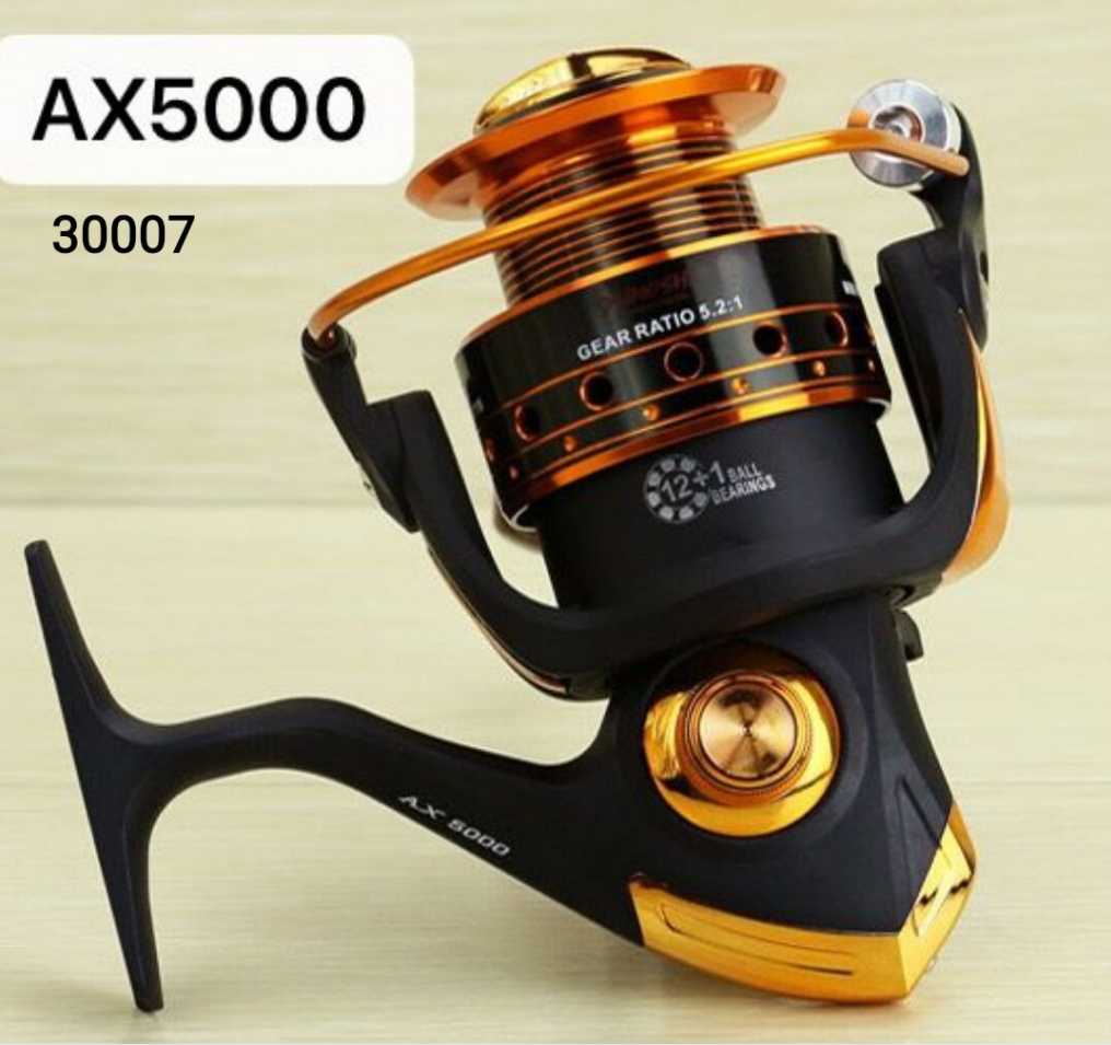 Μηχανάκι ψαρέματος - AX5000 - 930007 - Image 2