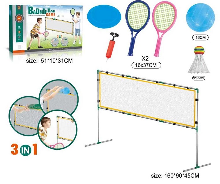 Παιδικό σετ Badminton με φιλέ - 161192 - Image 2