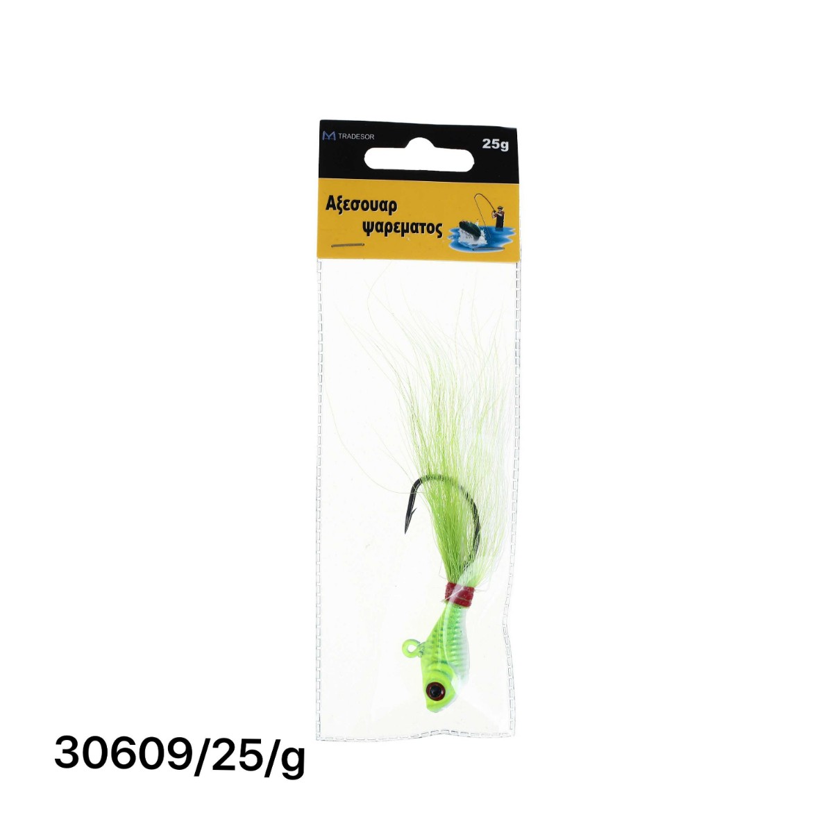 Τεχνητό δόλωμα με αγκίστρι - Tai Rubber - 25g - 930609 - Image 2