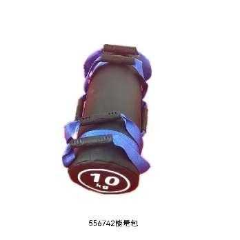 Σάκος Crossfit - Power Bag - 10kg - 556742 - Image 2