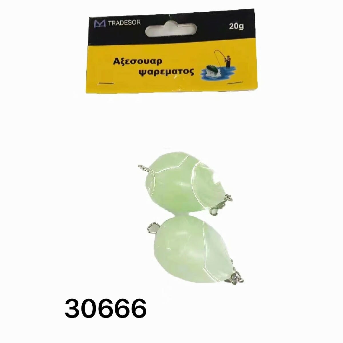 Σημαδούρες αλιείας - 20g - 2pcs - 930666 - Image 2