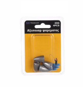 Βαρίδια αλιείας - 70gr - 2pcs - 930145