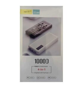 Powerbank - 4 in 1 - 10.000mAh - YZB0817 - 188171 - White