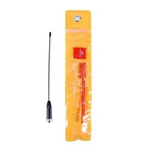 Κεραία πομποδέκτη - RH-701S - 21cm - 223336