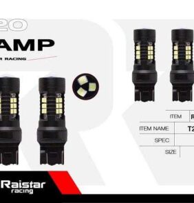 Λαμπτήρας LED - T20 - R-DT20C-01AU - 2pcs - 110179
