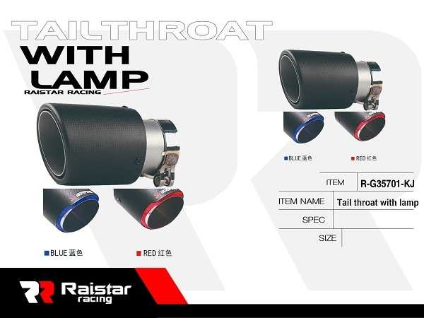 Τελικό εξάτμισης με φωτισμό - R-G35701-KJ - 120591 - Red Light