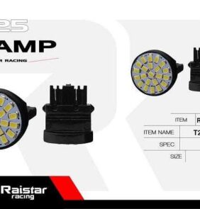 Λαμπτήρας LED - T25 - R-DT25H-01AU - 110185