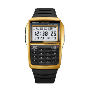 Ψηφιακό ρολόι χειρός – Skmei - 2255 - Gold