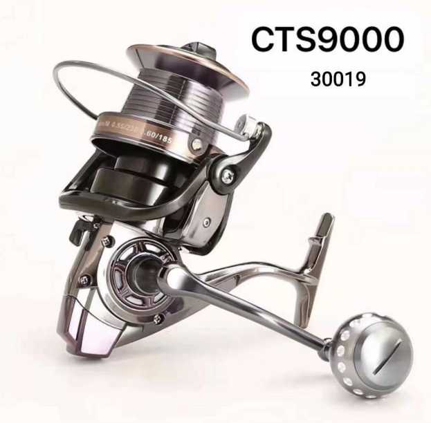 Μηχανάκι ψαρέματος - CTS10000A - 930019 - Image 2