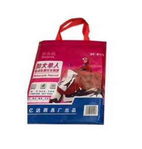 Αδιάβροχο μοτοσυκλέτας/Scooter - 270133