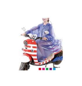 Αδιάβροχο μοτοσυκλέτας/Scooter - A-928 - 100061