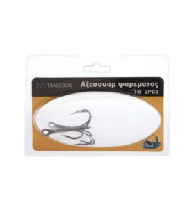 Αγκίστρια σαλαγκιές - Fishhook - No.9 - 2pcs - 830246
